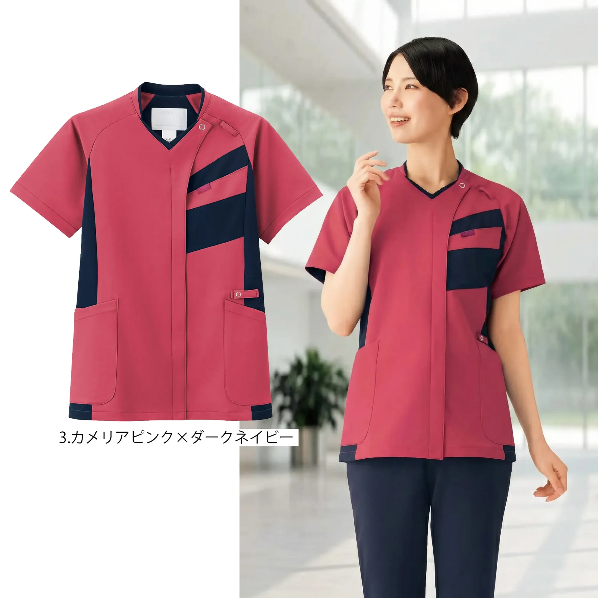 フォーク 7121SC-3 ジップスクラブ&reg;