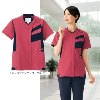 フォーク 7121SC-3 ジップスクラブ&reg;