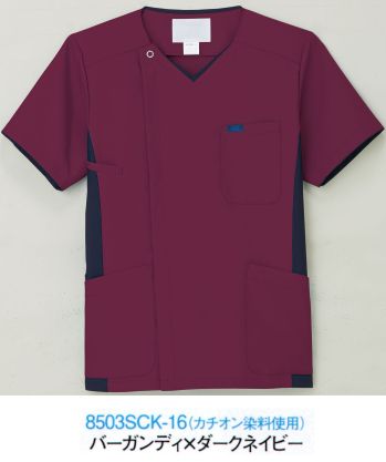 ドクターウェア 半袖ジャケット（ブルゾン・ジャンパー） フォーク 8503SCK-16 メンズジップスクラブ 医療白衣com