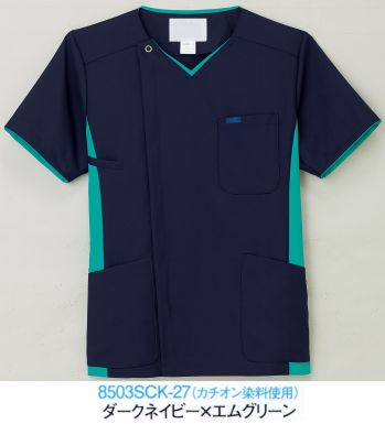 ドクターウェア 半袖ジャケット（ブルゾン・ジャンパー） フォーク 8503SCK-27 メンズジップスクラブ 医療白衣com