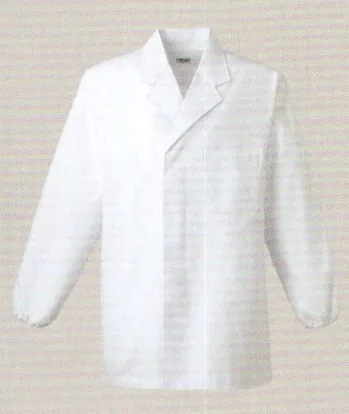 厨房・調理・売店用白衣 長袖白衣 フォーク C100 男子衿付白衣 長袖 食品白衣jp