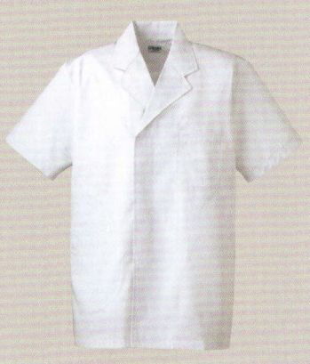 厨房・調理・売店用白衣 半袖白衣 フォーク C150 男子衿付白衣 半袖 食品白衣jp
