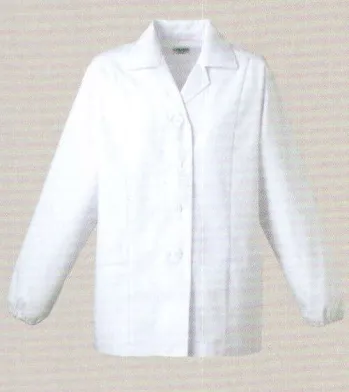 厨房・調理・売店用白衣 長袖白衣 フォーク C200 女子衿付白衣 長袖 食品白衣jp