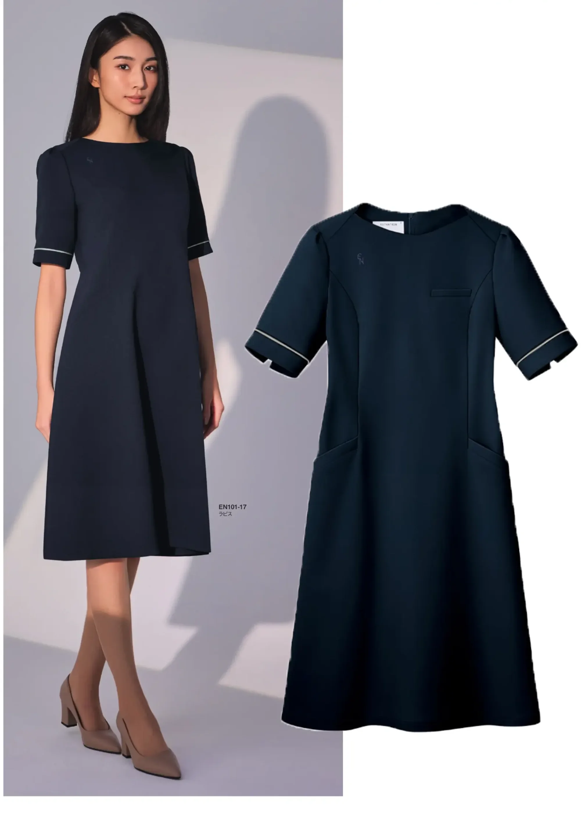 フォーク EN101-17 ワンピース