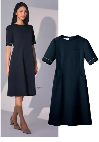 エステ 半袖ワンピース フォーク EN101-17 ワンピース サービスユニフォームCOM