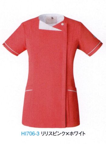 ドクターウェア 半袖ジャケット（ブルゾン・ジャンパー） フォーク HI706-3 メンズジップスクラブ 医療白衣com