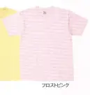 フォーク OE1116-41 Tシャツ スクラブのインナーにおすすめ！