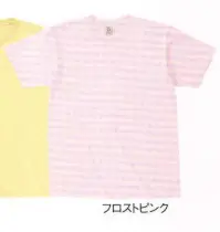 フォーク OE1116-41 Tシャツ スクラブのインナーにおすすめ！