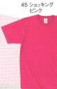 フォーク OE1116-45 Tシャツ スクラブのインナーには、カラフルなTシャツを。