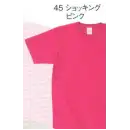 医療白衣com ドクターウェア 半袖Ｔシャツ フォーク OE1116-45 Tシャツ