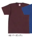 フォーク OE1116-49 Tシャツ スクラブのインナーにおすすめ！