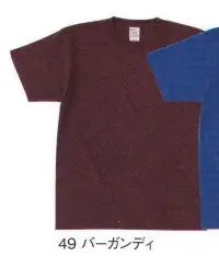 フォーク OE1116-49 Tシャツ スクラブのインナーにおすすめ！