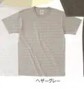 フォーク OE1116-5 Tシャツ スクラブのインナーにおすすめ！