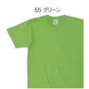 医療白衣com ドクターウェア 半袖Ｔシャツ フォーク OE1116-55 Tシャツ