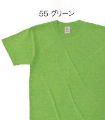 ドクターウェア 半袖Ｔシャツ フォーク OE1116-55 Tシャツ 医療白衣com