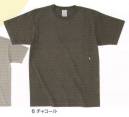 フォーク OE1116-6 Tシャツ スクラブのインナーにおすすめ！