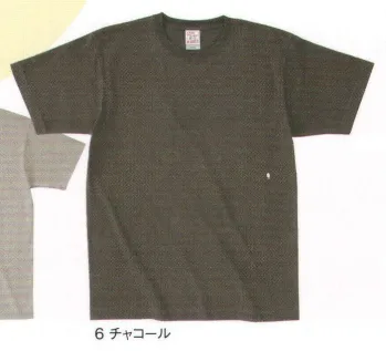 フォーク OE1116-6 Tシャツ スクラブのインナーにおすすめ！