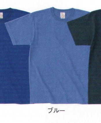 フォーク OE1116-65 Tシャツ スクラブのインナーにおすすめ！