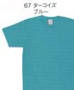 フォーク OE1116-67 Tシャツ スクラブのインナーには、カラフルなTシャツを。
