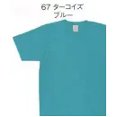 医療白衣com ドクターウェア 半袖Ｔシャツ フォーク OE1116-67 Tシャツ