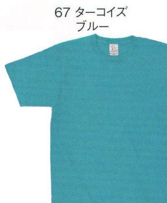 ドクターウェア 半袖Ｔシャツ フォーク OE1116-67 Tシャツ 医療白衣com