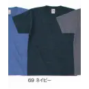 医療白衣com ドクターウェア 半袖Ｔシャツ フォーク OE1116-69 Tシャツ