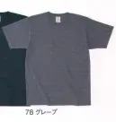 フォーク OE1116-78 Tシャツ スクラブのインナーにおすすめ！