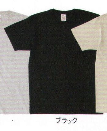 ドクターウェア 半袖Ｔシャツ フォーク OE1116-9 Tシャツ 医療白衣com