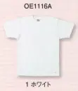 フォーク OE1116A-1 Tシャツ スクラブのインナーにおすすめ！