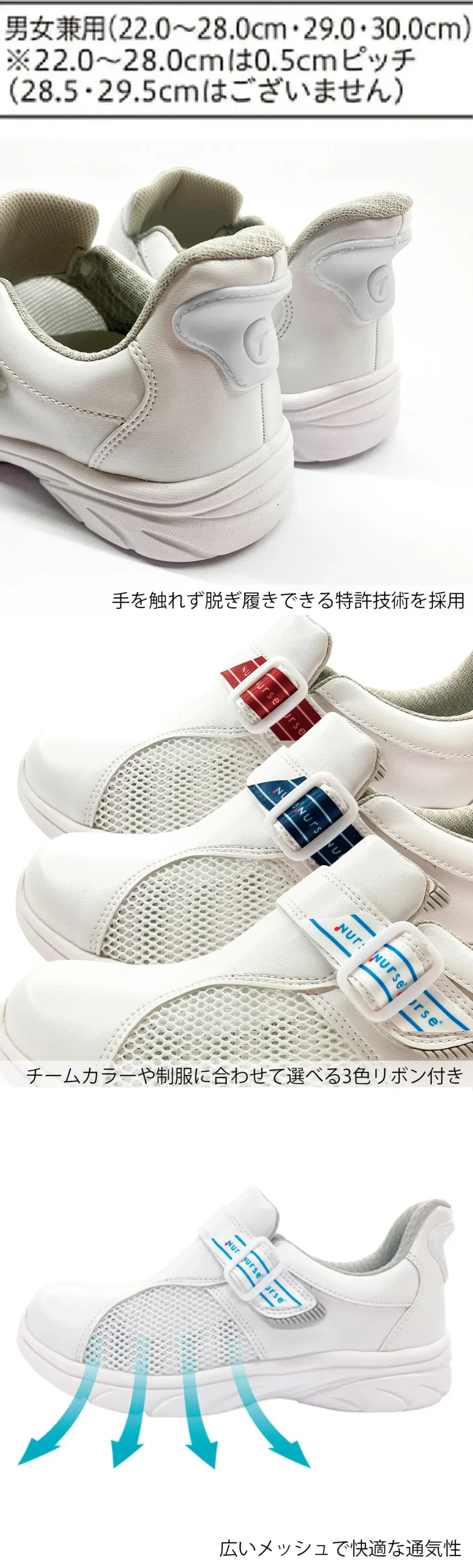 フォーク 365-1 ナースクイック サイズ・スペック