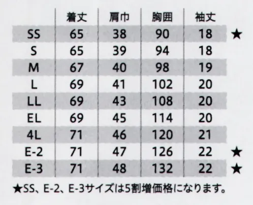 フォーク 7023SC-10-B レディスジップスクラブ　SS～E-3 背面生地のストレッチ性大幅改善自然な伸縮性で着心地がさらに進化快適ストレッチ選べる9カラーのジップスクラブ 左前にあしらったラインがアクセント●重力拡散ポケットアームホールに小さなショルダーバックを付けたような形状なので、携帯電話などの重さが分散されます。・機能的な携帯電話ポケット持ち運ぶ機会の多い携帯電話の収納ポケット付。重みを分散する独自の設計で肩こりを防ぎ、長時間持ち運ぶ際の悩みも解消。・便利なループと小分けポケット便利なループ付の右腰の小分けポケットは、サージカルテープやはさみなど小物類の収納に。左腰にもポケット付。・タブレットサイズのポケット サイズ／スペック