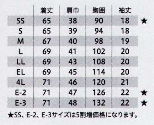 フォーク 7023SC-10 レディスジップスクラブ 背面生地のストレッチ性大幅改善自然な伸縮性で着心地がさらに進化快適ストレッチ選べる9カラーのジップスクラブ 左前にあしらったラインがアクセント●重力拡散ポケットアームホールに小さなショルダーバックを付けたような形状なので、携帯電話などの重さが分散されます。・機能的な携帯電話ポケット持ち運ぶ機会の多い携帯電話の収納ポケット付。重みを分散する独自の設計で肩こりを防ぎ、長時間持ち運ぶ際の悩みも解消。・便利なループと小分けポケット便利なループ付の右腰の小分けポケットは、サージカルテープやはさみなど小物類の収納に。左腰にもポケット付。・タブレットサイズのポケット サイズ／スペック