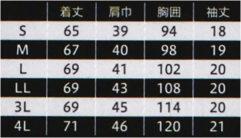 フォーク 7023SCP-16 レディスジップスクラブ PREMIUM人気No.1デザインを新素材（ドライタッチ）で！格好よさをしなやかに着こなしてスポーティかつアクティブな印象が格好いい女性用スクラブ。人気の7023SCが新素材を変えて、しなやかさ・やわらかさをプラスした、プレミアムモデル。細部まで機能性にこだわり、日常業務をサポートします。◎便利なループと小分けポケット便利なループ付きの右腰の小分けポケットは、サージカルテープやはさみなど小物類の収納に。左腰にもポケット付。◎着脱しやすいジップタイプ羽織るタイプは、かぶるタイプに比べて着脱がしやすく、メイクなどが付きにくいのも特徴です。◎機能的な携帯電話ポケット持ち運ぶ機会の多い携帯電話の収納ポケット付。重みを分散する独自の統計で肩こりを防ぎ、長時間持ち運ぶ際の悩みも解消。◎折り返して着られる袖デザイン袖口のインナーカラーが折り返した際のアクセントに。◎「公開特許公報」:特開2014-132129 重量拡散ポケットアームホールに小さなショルダーバックを付けたような形状なので、携帯電話などの重さが分散されます。◎タブレットサイズのポケット持ち運びに便利なタブレットが入るサイズの左右ポケット付。 サイズ／スペック