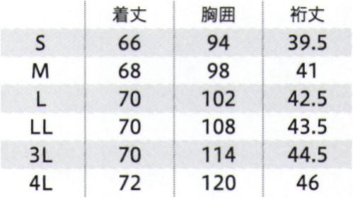 フォーク 7094SC-11 レディスジップスクラブ 袖と背面を着心地の良いニット素材で。ボディラインをすっきりと見せる切り替え。胸元が見えにくい襟ぐりなど、女性に優しいデザイン。◎日勤・夜勤フラップ夜勤のスタッフは表に出して日勤のスタッフはしまって着用することで、ひと目で勤務体制が把握できます。◎便利なスリット胸ポケットIDカードなどを収納できるポケット。サッと取り出せて便利です。◎全方向に伸びるストレッチ素材前後左右に伸縮性のある素材を使用。◎着脱しやすいジップタイプ羽織るタイプは、かぶるタイプに比べて着脱がしやすく、メイクなどが付きにくいのも特徴です。◎便利な2重胸ポケット胸ポケットの内側には、ペンがさせる深さのあるポケットが付いています。◎便利なループと小分けポケット便利なループ付きの右腰の小分けポケットは、サージカルテープやはさみなど小物類の収納に。◎消毒やパンツポケットにアクセスしやすい片サイド後ろベント右後裾にスリットを設け、消毒用アルコールはすっきり携帯できます。◎スタイルよく見える切り替えデザインカラー切替のメリハリのあるデザインでシルエットをすっきり見せられます。◎スタイルよく見える切り替えデザインカラー切替のメリハリのあるデザインでシルエットをすっきり見せられます。◎腕周りが動きやすいラグランスリーブゆったりとしたラグランスリーブは、肩回りや背中などが動きやすく着心地抜群です。 サイズ／スペック