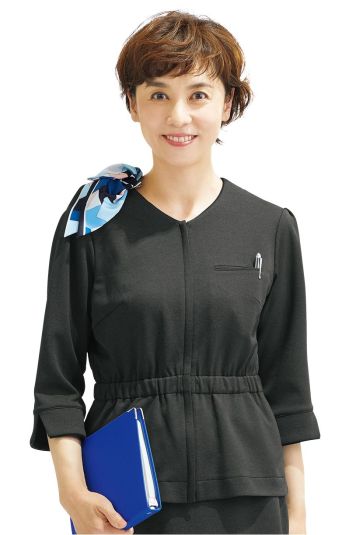 フォーク FB71422-55 ニットオーバーブラウス（7分袖） 1枚でもジャケットと合わせても。Overblouse・右衿裏にリボンループ右衿の裏にクリップ式リボンスカーフが留められるループを配しました。・季節を選ばない7分袖7分丈の袖でオールシーズン対応。袖口は折り返しができるデザインです。■「ペアケア」マークは抗ウイルス×抗菌防臭の安心生地加工です。「ペアケア」は、繊維上のウイルスや菌を減少させる加工剤。インナー・靴下・タイルなどに使われている実績があります。No Border年齢、身長、体型、タイプ、職種、オンオフ 境界線を越えていこう！新しい自分へ！年齢も体型も働き方も多様化する現在。着こなし自由自在のセットアップは、あらゆる境界線を越えて「心地よく働ける」スタイルが作れます。着るヒトの数だけ、違った「私らしさ」を発揮する「シゴト服」です。※19号・21号・23号は受注生産になります。※受注生産品につきましては、ご注文後のキャンセル返品及び他の商品との交換、色・サイズ交換が出来ませんのでご注意ください。※受注生産品のお支払い方法は、前払いにて承り、ご入金確認後の手配となります。