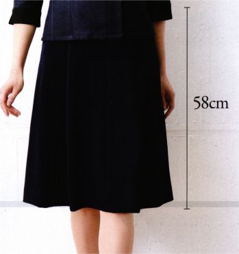 オフィスウェア スカート フォーク FS45991-7 脇ゴム ソフトプリーツスカート 事務服JP