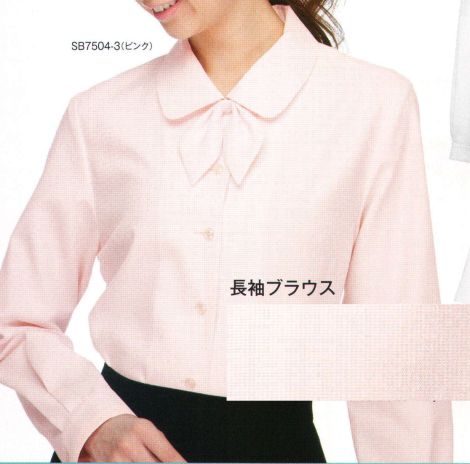 事務服jp ブラウス リボン付 長袖 フォーク ヌーヴォ Sb7504 3 事務服の専門店