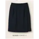 事務服JP オフィスウェア キュロット フォーク SC5000-1 キュロットスカート