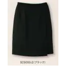 事務服JP オフィスウェア キュロット フォーク SC5000-2 キュロットスカート