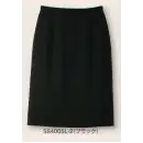 事務服JP オフィスウェア スカート フォーク SS4005L-2 スカート