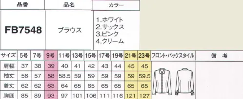 フォーク FB7548-1 ブラウス（長袖） 動きやすさや着心地のよさを追求したブラウスが続々登場。あなたらしい一枚で、いつものスタイルを進化させて！シャープな衿と四角ボタンがかっこいい新作ブラウス。マット素材で透けにくい、ミニダイヤ柄の生地を使用しています。※19号・21号・23号は受注生産になります。※受注生産品につきましては、ご注文後のキャンセル、返品及び他の商品との交換、色・サイズ交換が出来ませんのでご注意くださいませ。※受注生産品のお支払い方法は、前払いにて承り、ご入金確認後の手配となります。 サイズ／スペック