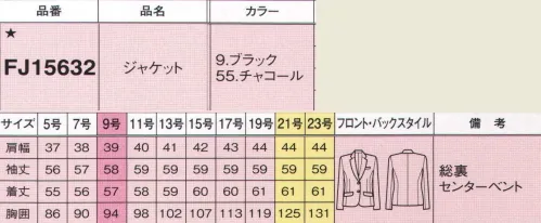 フォーク FJ15632-9 ジャケット 新革命！とことんお得なお値打ちスーツが仲間入り。スマートに着こなせるシンプルなジャケット。 ※19号・21号・23号は受注生産になります。※受注生産品につきましては、ご注文後のキャンセル、返品及び他の商品との交換、色・サイズ交換が出来ませんのでご注意くださいませ。※受注生産品のお支払い方法は、前払いにて承り、ご入金確認後の手配となります。 サイズ／スペック