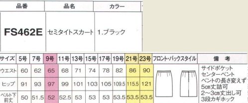 フォーク FS462E-1 セミタイトスカート スカートのウエストベルト幅は2センチと細めだから、着心地もラクチンです。スカートの長さが選べます。丈長スカート:FS462EL-1※19号・21号・23号は受注生産になります。※受注生産品につきましては、ご注文後のキャンセル、返品及び他の商品との交換、色・サイズ交換が出来ませんのでご注意くださいませ。※受注生産品のお支払い方法は、前払いにて承り、ご入金確認後の手配となります。 サイズ／スペック