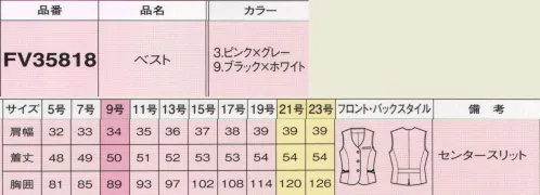 フォーク FV35818-3 ベスト 幸せを運ぶ四つ葉のクローバーチェックでパッピーな毎日を。花をモチーフにした立体感のあるボタン。小物を入れる小さなポケットがついた二重仕上げのポケット。※19号・21号・23号は受注生産になります。※受注生産品につきましては、ご注文後のキャンセル、返品及び他の商品との交換、色・サイズ交換が出来ませんのでご注意くださいませ。※受注生産品のお支払い方法は、前払いにて承り、ご入金確認後の手配となります。 サイズ／スペック