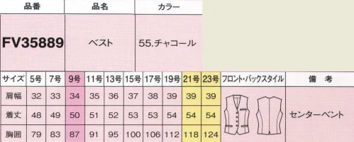 フォーク FV35889-55 ベスト ロープライスで機能充実のスーツが登場！シンプルなストライプ柄は無地アイテムとも好相性。※19号・21号・23号は受注生産になります。※受注生産品につきましては、ご注文後のキャンセル、返品及び他の商品との交換、色・サイズ交換が出来ませんのでご注意くださいませ。※受注生産品のお支払い方法は、前払いにて承り、ご入金確認後の手配となります。 サイズ／スペック