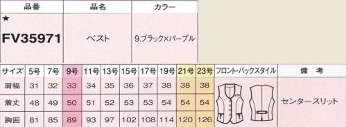 フォーク FV35971-9 ベスト 信頼感をもたらすラグジュアリースタイル。胸元のラウンドカットがエレガントなベスト。高級感あふれるジュエリーのようなドット柄。ポケットのリボンで甘さを添えて。胸ポケットの下にはペン挿しのジャマにならない名札専用のミニポケット付き。右ポケット内側に印鑑がすっぽり収まるミニポケット付き。 ※19号・21号・23号は受注生産になります。※受注生産品につきましては、ご注文後のキャンセル、返品及び他の商品との交換、色・サイズ交換が出来ませんのでご注意くださいませ。※受注生産品のお支払い方法は、前払いにて承り、ご入金確認後の手配となります。 サイズ／スペック