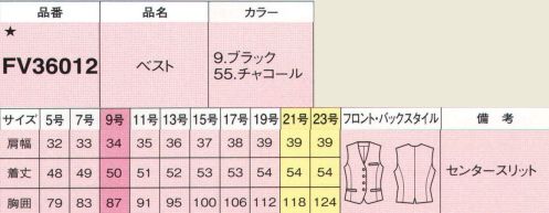 フォーク FV36012-55 ベスト 新革命！とことんお得なお値打ちスーツが仲間入り。体形を選ばない定番スタイルのベスト。 ※19号・21号・23号は受注生産になります。※受注生産品につきましては、ご注文後のキャンセル、返品及び他の商品との交換、色・サイズ交換が出来ませんのでご注意くださいませ。※受注生産品のお支払い方法は、前払いにて承り、ご入金確認後の手配となります。 サイズ／スペック