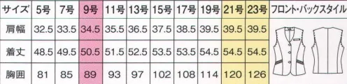 フォーク FV36166-9 ベスト 視覚効果で美スタイルを叶えるマジック>ラクな着心地を確保しながら、ボディラインにほどよくフィット。スリムパネルラインが美しいシルエットを実現します。●名札専用ミニポケット胸ポケットの下にはペン挿しのジャマにならない名札専用のミニポケット付き。●インク漏れ防止ポケット胸ポケットの中にはペンのインクの漏れの染み出し防止生地を使用。>●印鑑ポケット女性らしいラインのポケット口には黒の配色。右内側には小さな印鑑ポケットも。※19号・21号・23号は受注生産になります。※受注生産品につきましては、ご注文後のキャンセル、返品及び他の商品との交換、色・サイズ交換が出来ませんのでご注意くださいませ。※受注生産品のお支払い方法は、前払いにて承り、ご入金確認後の手配となります。 サイズ／スペック
