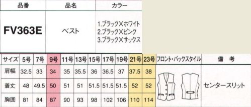 フォーク FV363E-1 ベスト 上質のエコ素材でかなう最新クールフェミニン。かわいらしい変形千鳥格子柄もふっくらとした厚手の素材使いでクラスアップ。女らしい＆かっこよく決まります。●ボタンタイプのバックルベルトがチャーミング。後下がりのデザインだから、かがんでもブラウスが見えません。ラインカラーに合わせた裏地を使用しています。 ●黒で縁取ったうえ、バイアス使いにするなど、ポケットにも工夫がいっぱい。 ※19号・21号・23号は受注生産になります。※受注生産品につきましては、ご注文後のキャンセル、返品及び他の商品との交換、色・サイズ交換が出来ませんのでご注意くださいませ。※受注生産品のお支払い方法は、前払いにて承り、ご入金確認後の手配となります。 サイズ／スペック