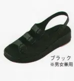 オフィスウェアサンダル270-6 